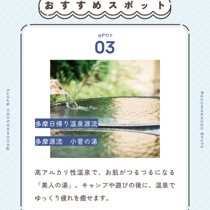 画像853
