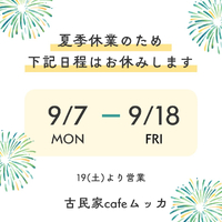 画像856