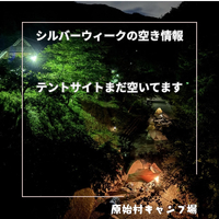 画像858