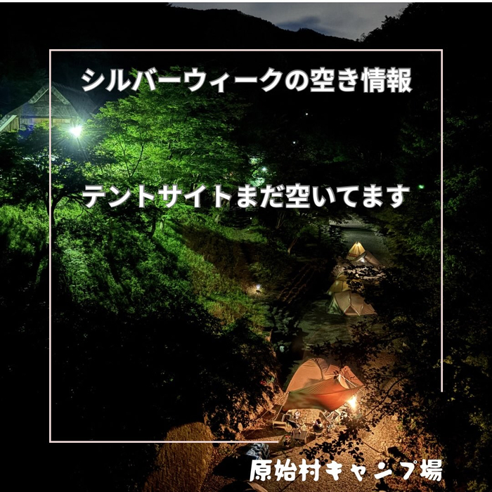 画像858