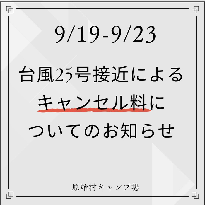 画像860