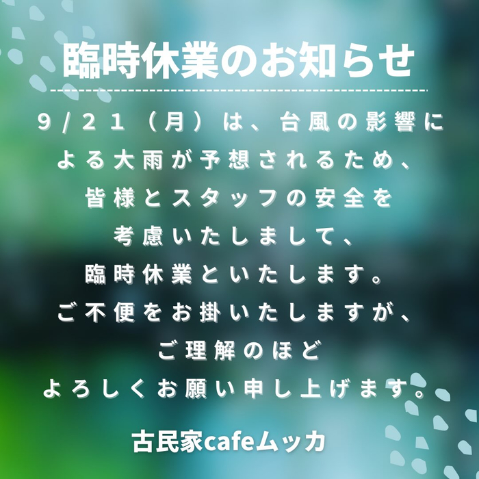 画像862