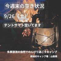 画像864