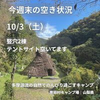 画像866