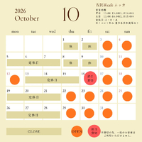 画像868