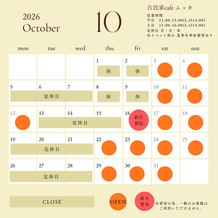 画像868