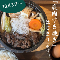 画像870