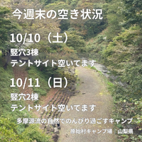 画像872