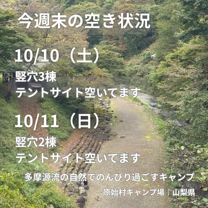 画像872