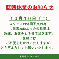 画像874