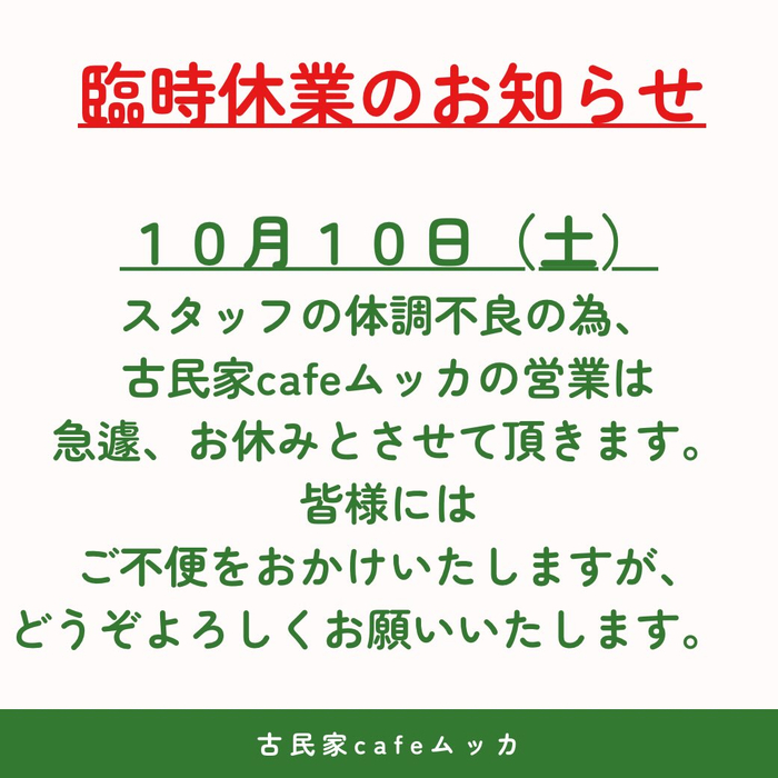 画像874