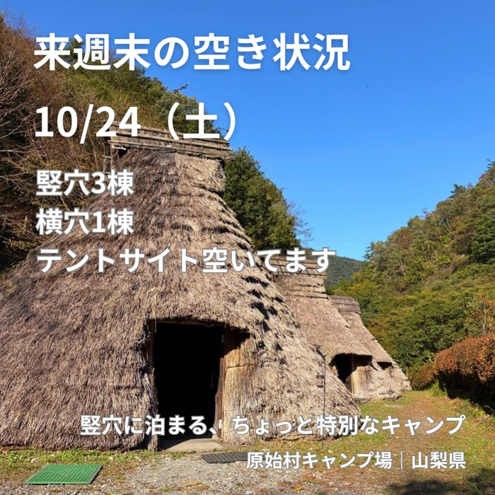 画像880